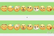 微信吃瓜表情包含义